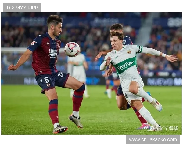 皇家社会主场对阵埃尔切，主场8连胜冲击欧战席位